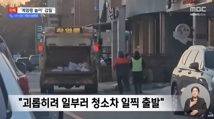 2025-11-23 10 37 48.jpg