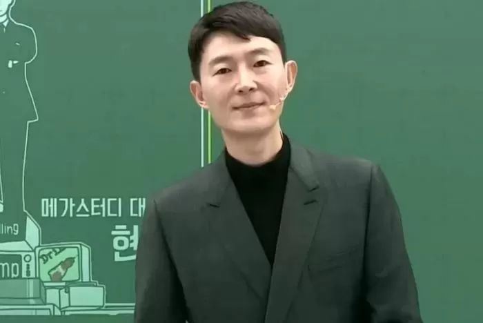 ‘스타강사’ 현우진, 서울 강남 논현동 부지 650억 돌파... “시세차익 337억”