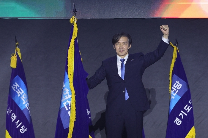 당대표 복귀 조국 “토지공개념 도입하고 보유세 올려야”