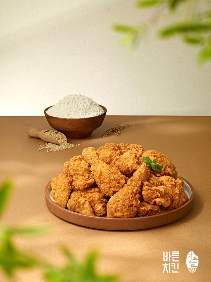 바른치킨, 국내산 ‘가루쌀현미 파우더’ 개발 완료... 현미 함량 30%로 영양·식감 동시 강화