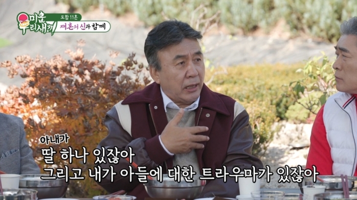 2025-11-24 10 18 43.jpg