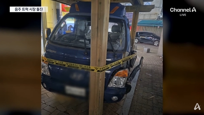 2025-11-24 10 24 52.jpg