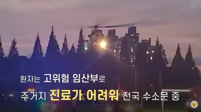 2025-11-24 10 37 23.jpg