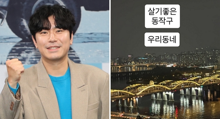 2025-11-24 10 43 32.jpg