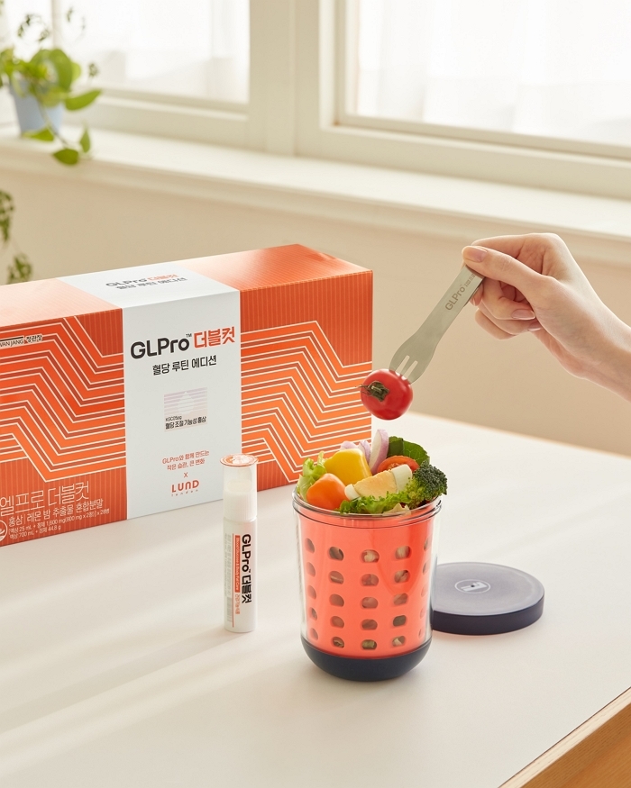 정관장 GLPro, ‘채단탄 캠페인’ 시동... 룬드런던과 협업한 혈당 루틴 에디션 출시