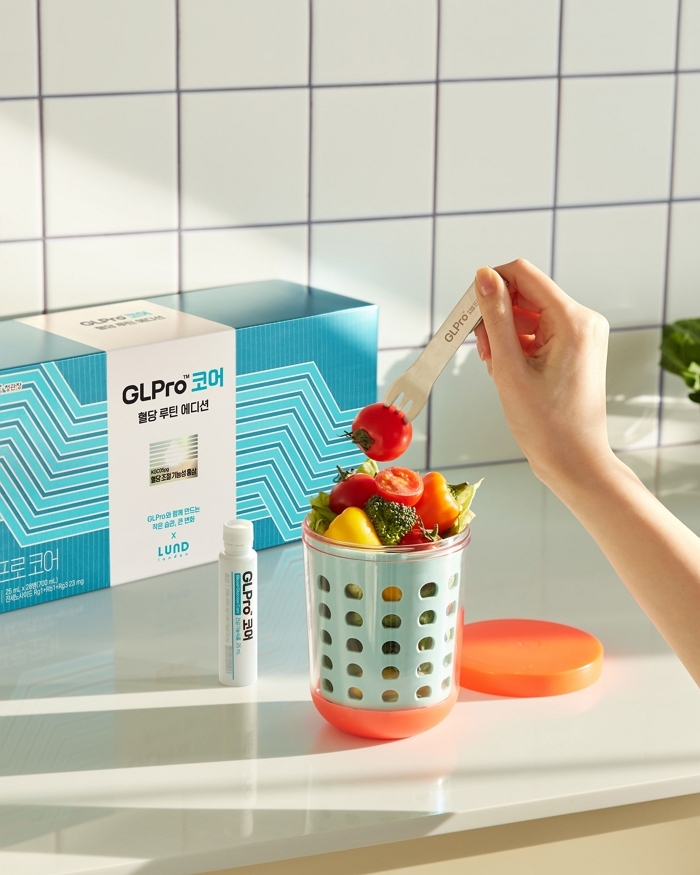 [KGC인삼공사] GLPro 혈당루틴에디션_코어_메인.jpg