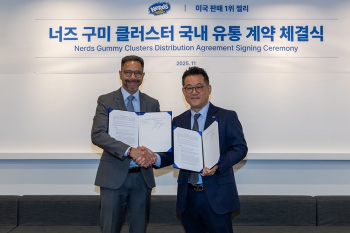 매일유업, 미국 캔디 1위 ‘너즈’ 국내 독점 유통계약... 젤리 시장 본격 공략