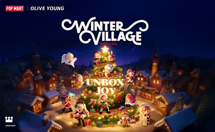 “라부부부터 올영 인기 제품까지!”... 올리브영X팝마트, 성수에 ‘윈터 빌리지’ 팝업 오픈