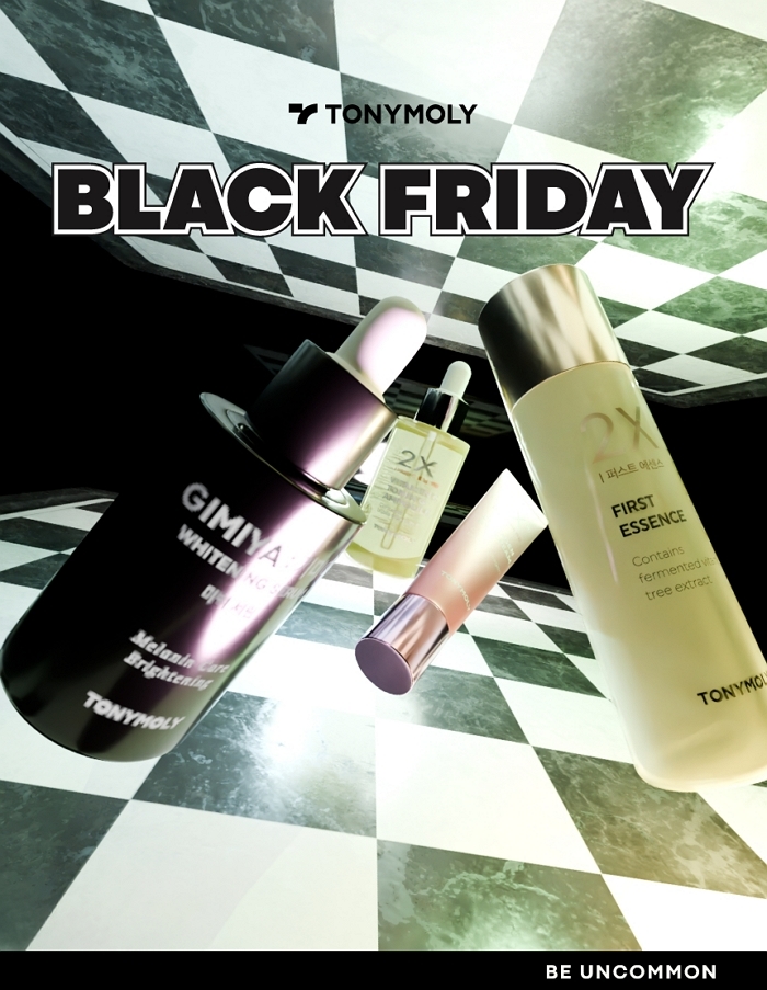 토니모리, ‘블랙 프라이데이 세일’ 진행... 최대 82% 세일