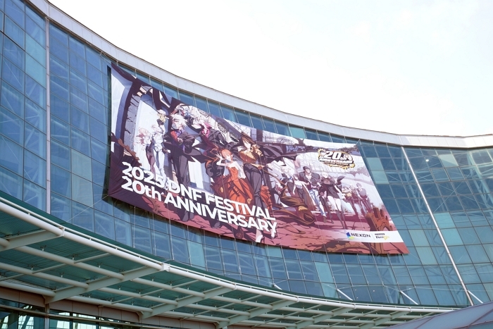 넥슨 ‘2025 던파 페스티벌’ 성황리 마무리... “일산 킨텍스 가득 매운 1만명의 모험가들”