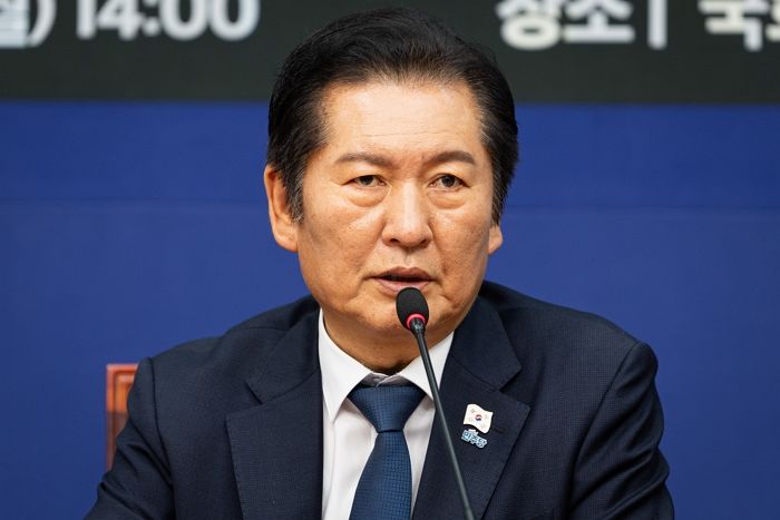 정청래, ‘12.3 비상계엄’ 1년 앞두고 강력 비판... “ 국힘, 위헌정당해산심판 대상”