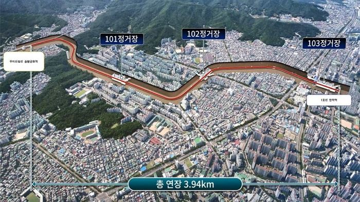 서울 지하철 1호선 우이신설 연장선, 드디어 착공... 개통 시기 봤더니