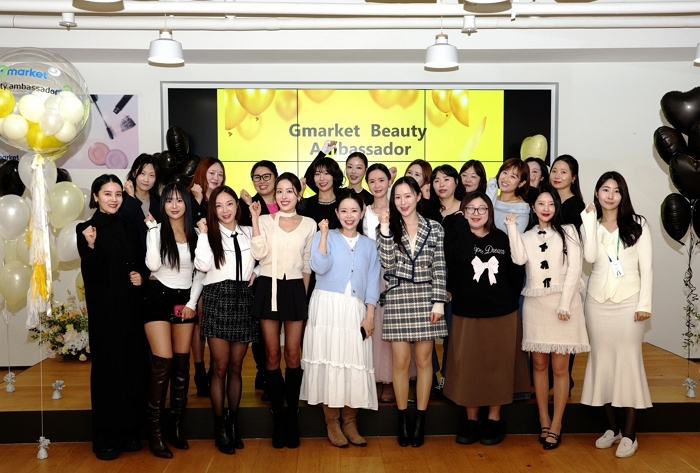 “1천명부터 시작”... 33대1 경쟁률 뚫고 G마켓에 픽당한(?) 뷰티 앰버서더 1기 정체는?