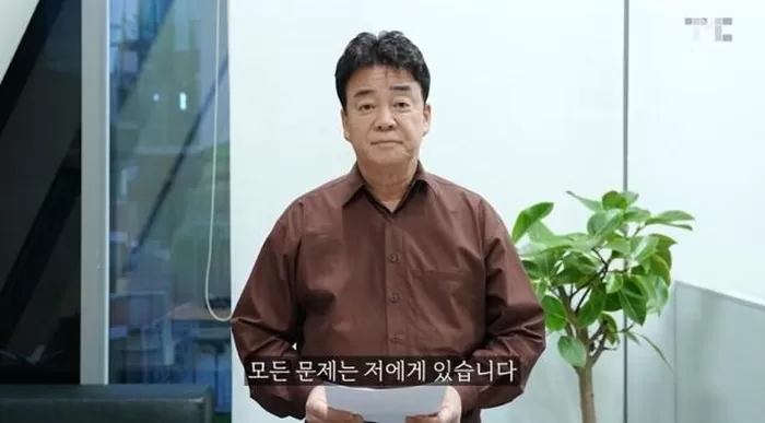 백종원 더본코리아 대표가 지난 5월 6일 자신의 유튜브 채널을 통해 앞으로 모든 방송활동을 중단하겠다고 밝히고 있다. 유튜브 백종원 채널 캡처