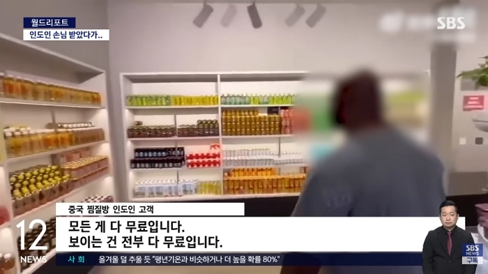 2025-11-25 10 05 01.jpg