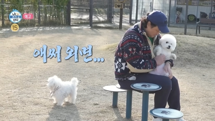 “엄마”... 9살 때 어머니 잃은 구성환이 이주승 어머니에게 전한 한마디, 시청자 울렸다