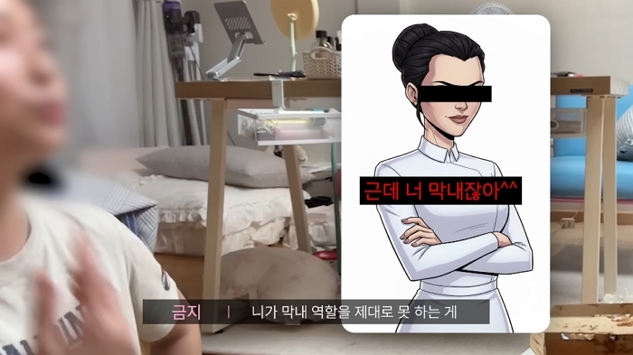 2025-11-25 10 37 34.jpg