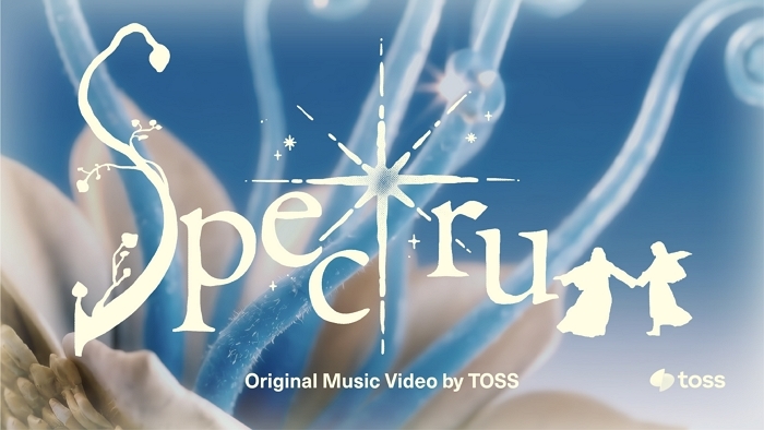 사진 자료 2_ 토스, 사회적 가치 체계 토스임팩트 공개 .jpg