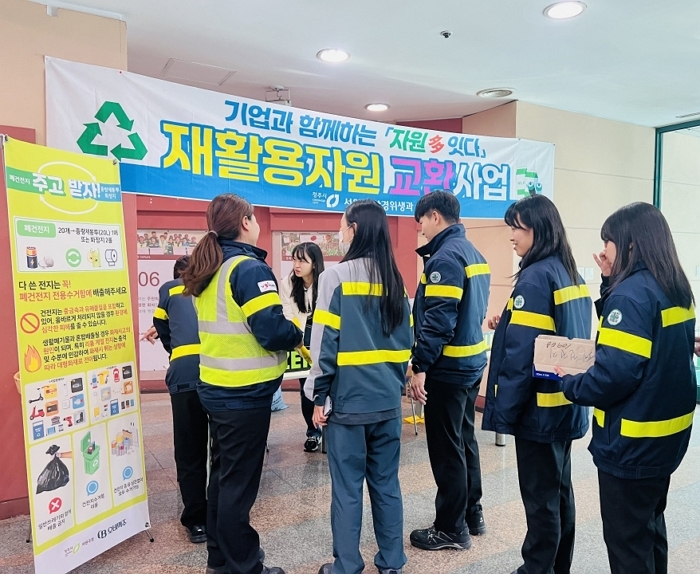 [사진자료2] 오비맥주 청주공장, 재활용자원 교환 사업으로 자원 선순환 앞장.jpg