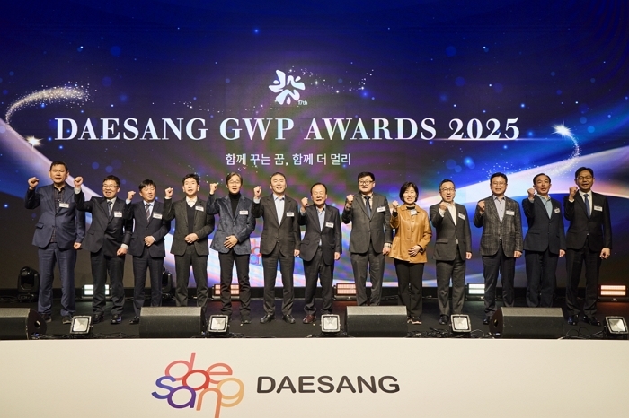 “파트너사와 함께 성장한다”... 대상그룹, GWP AWARDS 2025 성료