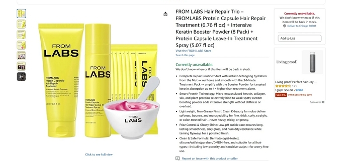 [사진자료2] 프롬랩스, 부스터 파우더 판매 페이지2222.jpg