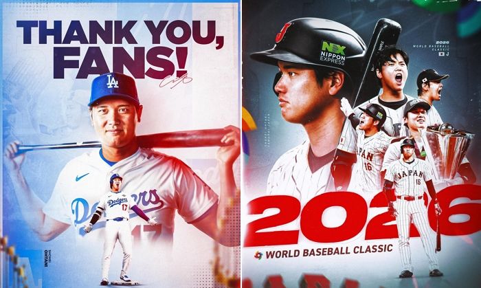 오타니, 내년 WBC 출전 공식 선언... “다시 일본 대표로 플레이하게 돼 행복”