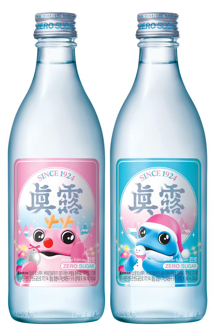 두꺼비 커플 돌아왔다... 하이트진로, 겨울 한정 ‘진로 윈터 에디션’ 공개