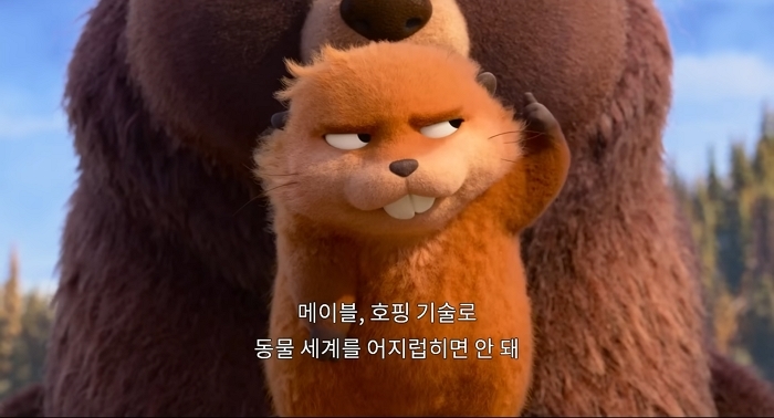 [호퍼스] 메인 예고편 1-34 screenshot (1).jpg