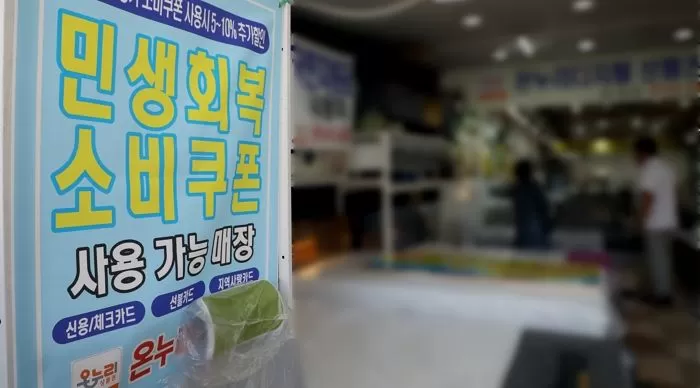 기사의 이해를 돕기 위한 자료 사진 / 뉴스1