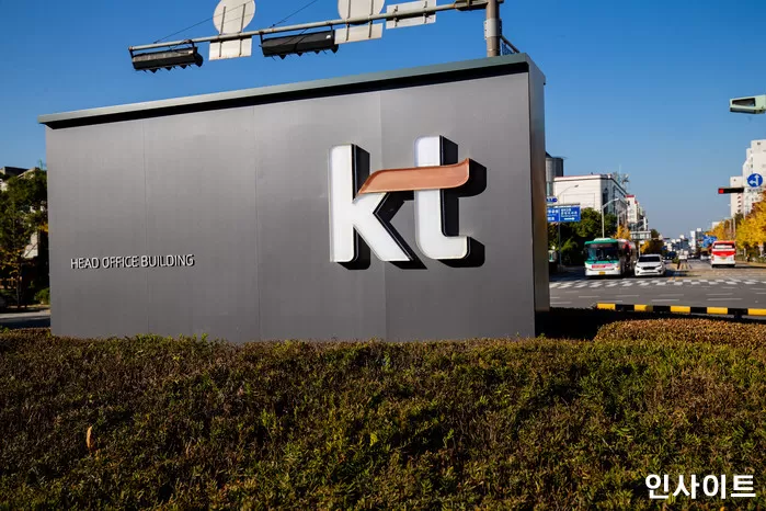 사진 = 인사이트