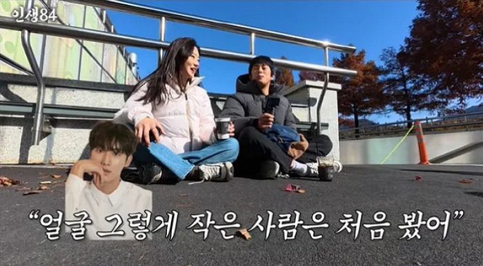 “실제 키는 163cm 아닌 161cm”... 이주빈, 데뷔 8년만에 프로필 속인 이유 고백했다