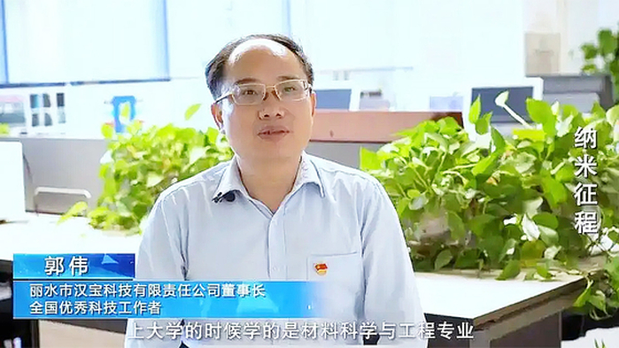 유명대학 교수, 알고 보니 ‘고졸’ 출신 사기꾼이었다... 2년간 모두 속여