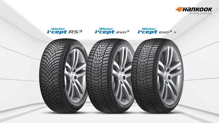 [사진자료2] 윈터 아이셉트 제품군.jpg