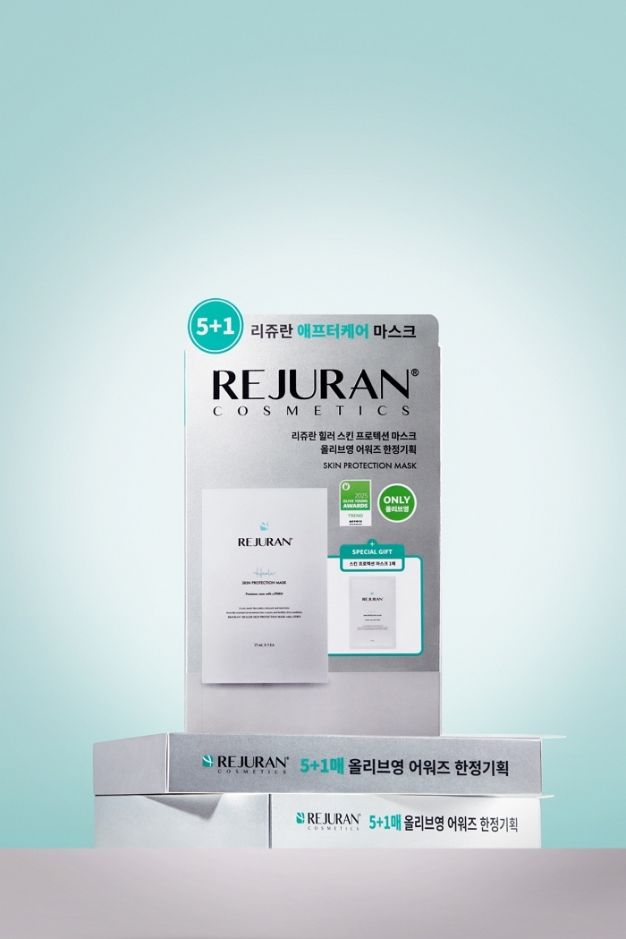리쥬란코스메틱, ‘2025 올리브영 어워즈’ 슬로우에이징 트렌드 부문 수상