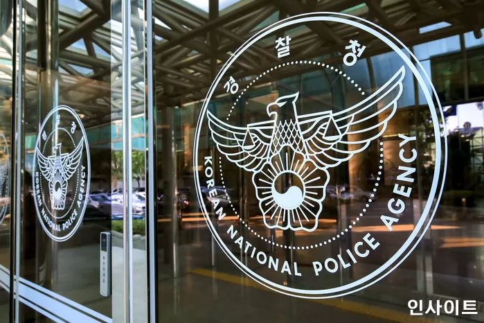 기사의 이해를 돕기 위한 자료 사진 / 사진=인사이트