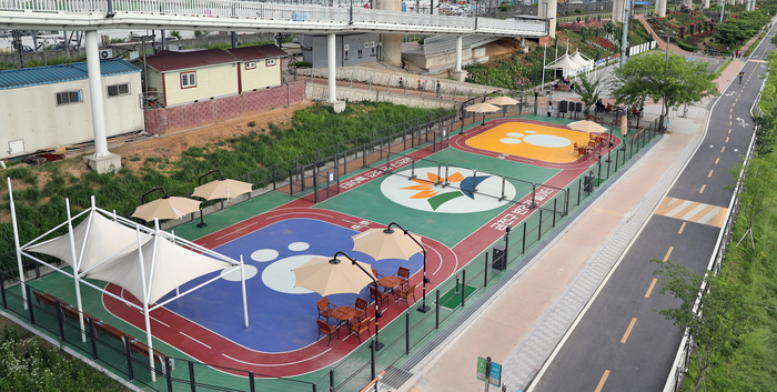 금천구청 홈페이지