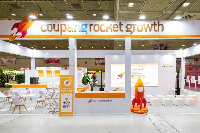 “빚 4억에서 월 순익 1억”... 쿠팡 로켓그로스 성공사례에 현장 ‘폭발적 관심’