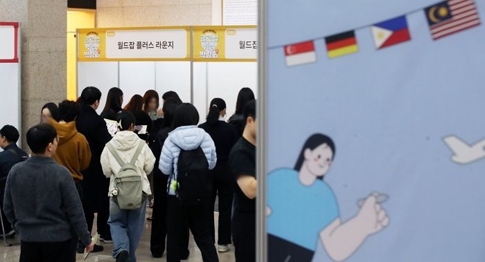 지방 청년 취업난... 수도권 청년보다 ‘3개월’ 더 걸린다