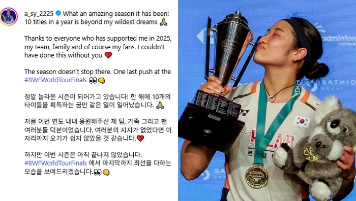 2025-11-27 09 50 27.jpg