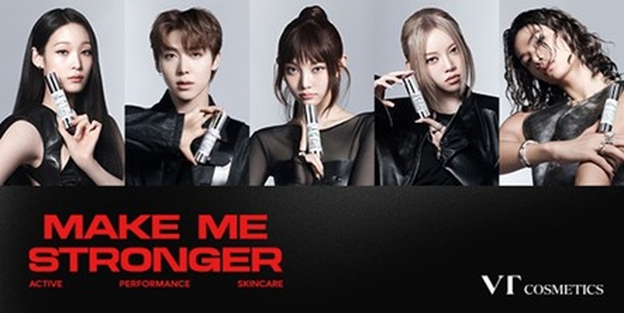 브이티, K-팝 대세 ‘올데이 프로젝트’와 손잡았다... “6년 만의 대형 캠페인”