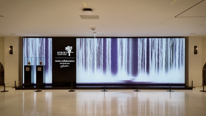 1995년의 보라빛 폭포를 담다... ‘히비키×히로시 센주’ 컬레버레이션 한정판 위스키 출시