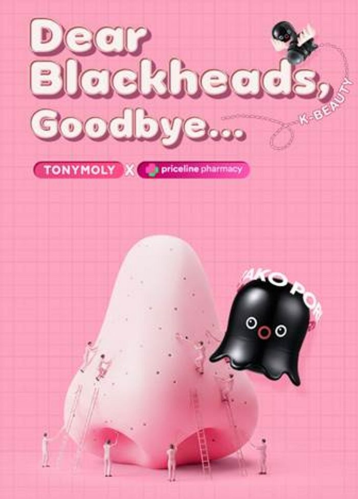 토니모리, 호주 프라이스라인 430개 매장 입점... 글로벌 공략 가속