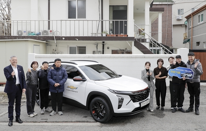 지엠한마음재단, 쉐보레 트랙스 5대 복지시설에 기증... “더 넓은 세상과 만날 기회”