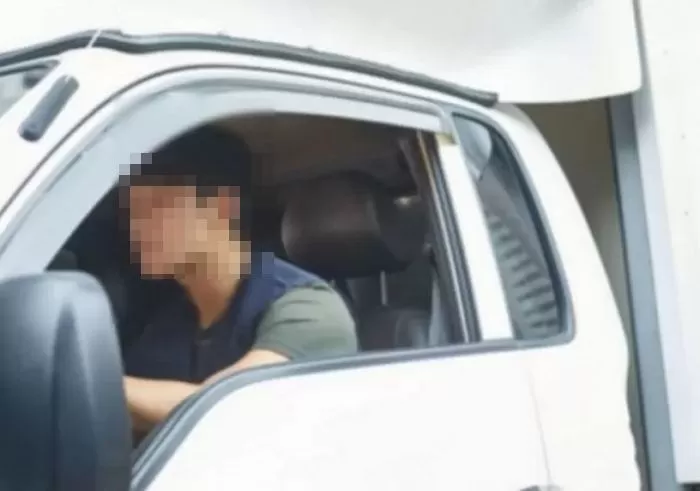 기사와 관련 없는 자료 사진 / gettyimagesBank