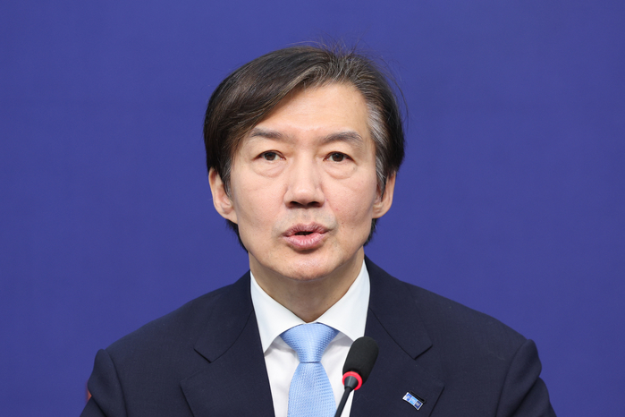 “윤석열, 역술인에게 ‘조국이 대통령 되나?’ 물어”... 조국이 공유한 유튜브 영상