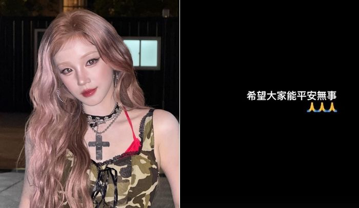 “모두 무사하길”... ‘중국 출신’ 아이들 우기, 홍콩 화재 참사 소식에 기도 전했다