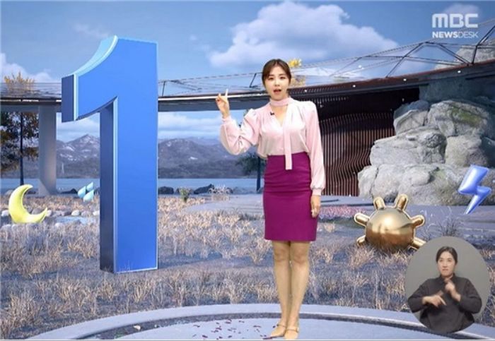 총선 앞두고 ‘파란색 1’ 표시해 징계 처분 받은 MBC... 20개월 뒤 나온 판결은