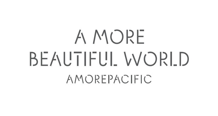 아모레퍼시픽, 20년째 ‘아리따운 물품나눔’... 올해 145억 원 상당 기탁