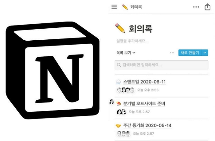 “생활 만족도 200% 상승”... 한 번 깔면 못 지우는 어플 TOP 7