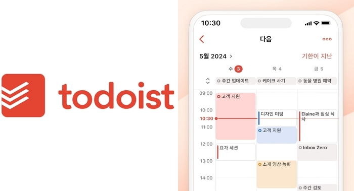 2025-11-27 15 32 25.jpg